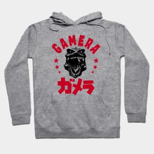 GAMERA - head stars Hoodie